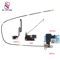 เสาอากาศ แพรสัญญาณ Wifi &amp; GPS สำหรับ iPhone 6S Plus