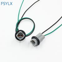 [HOT 2023] FSYLX 2Pcs T10ผู้ถือ W5W 168 194 T15รถบรรทุกออโต้ไฟหลอดไฟ LED อะแดปเตอร์30ซม.ลวดสาย