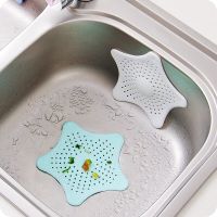 Kitchen Bath Sink Filter Five-pointed Star Filter Sewer Waste Strainer Drain Hair Catcher Stopper Household Accessories Dishracks Sink accessories