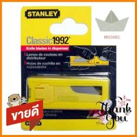 ใบมีดคัตเตอร์ STANLEY 11-921TCUTTER REPLACEMENT BLADE STANLEY 11-921T **ด่วน ของมีจำนวนจำกัด**