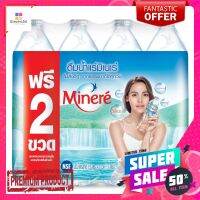 มิเนเร่น้ำแร่1500มล. แพ็ค 6MINERE WATER 1500 ML. PACK 6