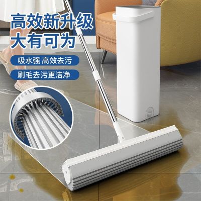 Collodion Mop Free Hand Washing Magic Self-Cleaning Squeeze Water Flat Floor Wiper Tile Wringer Cotton Squeezer Household Helper