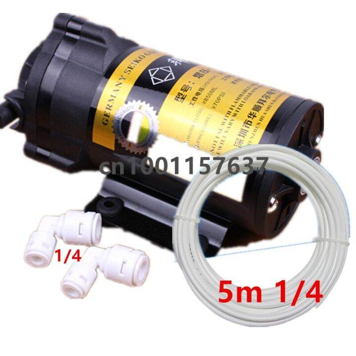 400 gpd 24V DC Water Purifier Booster pump Universal 400g 500g reverse