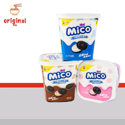 มาการอง คุกกี้ ขนมมาการอง คุ้กกี้ บิสกิต มินิมาการอง Mico อร่อยมาก ชิ้นเล็กพอดีคำ