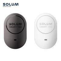 Solum Smart Tag 2สี Black/white Loss Prevention Location Tracker