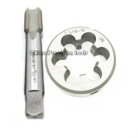 2pcs ขวามือ Unified thread tap and die set Fine screw Thread taps dies sets UN UNF UNS 1－1-8 1-3/16 1 1/4 1－1/16 1－3/16