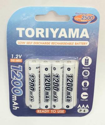 ถ่านชาร์จ TORIYAMA NEW AAA 1200 mAh ชาร์จ 2500 ครั้ง จำนวน 4 ก้อน ผลิต 2019/06