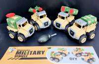 ของเล่นรถโมเดล DIY MODEL CAR ถอดประกอบได้ ล้อหมุนฟรีได้ รุ่น MILITARY VEHICLE รถบรรทุกทหาร