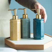 【CW】 Dispenser 350ml Luxury Bottle Accessories Hand Sanitizer Shower Gel Shampoo