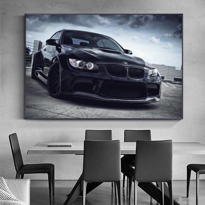 【CW】 Super Sport Car Wallpaper Canvas Poster Wall Pictures Painting for Room