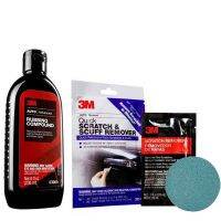 3M 03900 236 มล.Rubbing Compound+ชุดขัดลบรอยด้วยมือ 3M Scratch &amp; Scuff Removal 39149