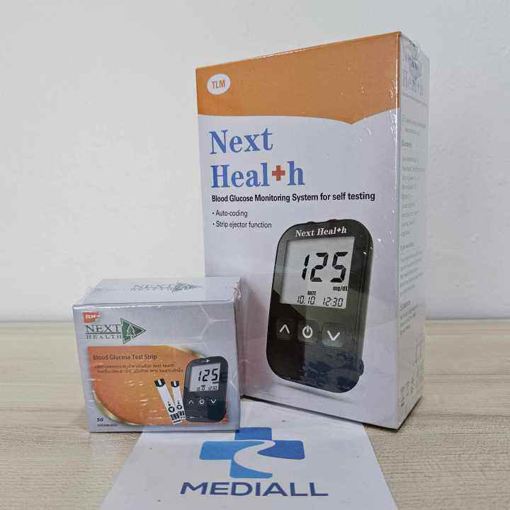 เครื่องวัดน้ำตาล-next-health-แผ่นตรวจน้ำตาล-meter-blood-glucose