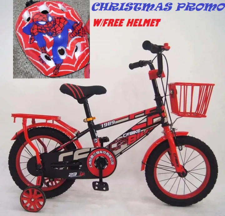 bmx with basket