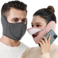 hjk✈✓  Half Face Cycling Camping Ski Polar Fleece Warm Earmuffs Breathable Windproof Neck Warmer