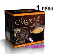 เอสโอเอ็ม SOM กาแฟ CMAX ซีแมคซ์ 1 กล่อง (12 ซอง)