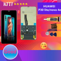 For Huawei nova 4e/P30 lite หน้าจอ LCD อะไหล่มือถือ จอชุดพร้อมทัชสกรีน รุ่น nova 4e/P30 lite