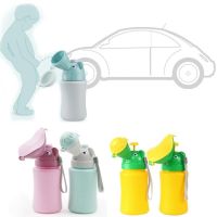 【LZ】™❄  2023 portátil higiene higiênico mictório meninos meninas pote viagem de carro ao ar livre anti-vazamento potty crianças conveniente treinamento toalete potty