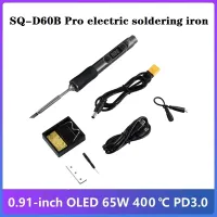 SQ-D60B Pro 65W Electric Soldering Iron 400 ℃ Thermostatic Adjustable Soldering Iron PD3.0 Outdoor Repair Welding Tool New Black PC+Metal