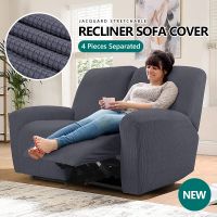 1 2 3 Seater Cheap Recliner Sofa Cover Elastic Recliner Chairs Cover Single Seat Armchair Sofa Cover Protector Thick 6