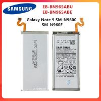 (ss123) แบตเตอรี่แท้ Samsung Galaxy Note 9 SM-N9600 N960F N960U N960N N960W EB-BN965ABU EB-BN965ABE 4000MAh