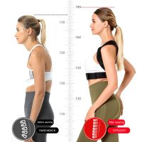 Medical Adjustable Back Posture Corrector Shoulder Clavicle Support Correction Belt for Men Women Humpback Seated Corrector New