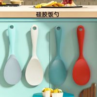 ▽✜☎ Silicone rice spoon Household food grade high temperature resistant and easy to clean rice spoon non-stick rice cooker