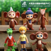 6ชิ้นเซ็ต Cheburashka Monkey Action Figure รัสเซียตุ๊กตาของเล่น PVC รุ่น Figurine Kawaii ลิงน่ารักเด็ก Gift