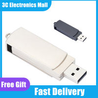 ดิสก์ USB แฟลชขนาดเล็กเครื่องบันทึกเสียงแบบชาร์จไฟได้ซ่อนเครื่องบันทึกเสียงสำหรับการนำเสนอการบรรยายการประชุม