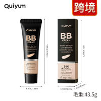 good ? Long-Lasting Makeup Quiyum Bb Cream 30G Moisturizing Natural And Clear In Stock Wholesale YY