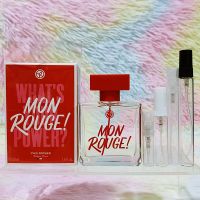 Yves Rocher Mon Rouge EDP น้ำหอมแท้แบ่งขาย