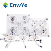 EnwYe Ultra Bright 12W 24W 36W 45W LED Ceiling Lamp Replace Accessory Magnetic Source Light Board Bulb 220V LED No Need Driver