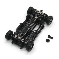 CNC Metal 1/28 4X4 RC Car Assembly Mosquito Frame RC Car Frame for Wltoys 284131 K969 K989 MINI-Q ,1