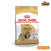 ห้ามพลาด [ลด50%] แถมส่งฟรี Royal  Canin  Shih  Tzu  1.5 kg.