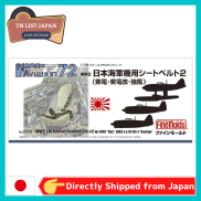 Direct Shipping from Japan Fine Molds 1 72 Nano Aviation Series Japanese