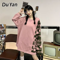 Du Yan 2023เสื้อลายพรางสีคู่กับเสื้อยืดกันหนาวคอกลมแบบมีเชือกผูก