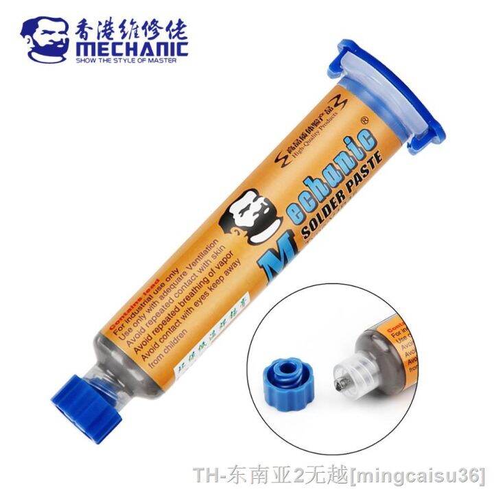 hk-138-lead-free-solder-tin-paste-low-temperature-melting-soldering-flux-welding-sn42-bi58-pcb-bga-repair