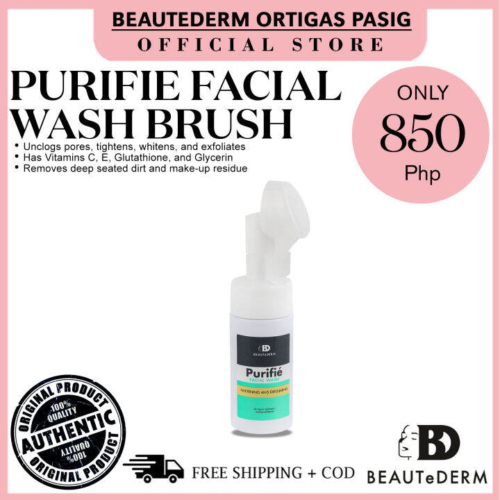 Beautederm Purifie Facial Wash with Pump Brush Lazada PH