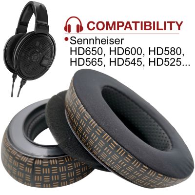 ~ Ineedkit แผ่นเจลระบายความร้อนหูฟัง สําหรับอัพเกรดหูฟัง Sennheiser HD650 HD600 HD580 HD660S HD565 HD545