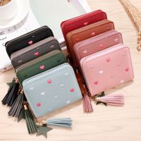 1pcs Love Tassel Women Wallet Ladies Mini Small Short Wallet Cute Girl Zipper Pu Leather Coin Purse Female Hand Wallet Purse Wallets