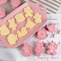 9ชิ้นเซ็ตคริสต์มาสคุกกี้ embosser แม่พิมพ์ Santa Snowman Tree Elk Snowflake บิสกิตแม่พิมพ์ fondant คุกกี้ Cu DIY เบเกอรี่เครื่องมือ