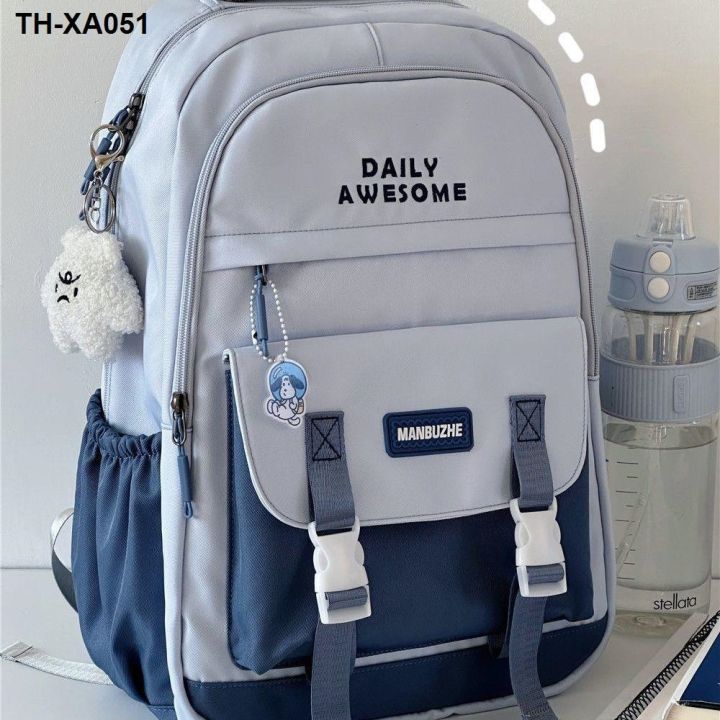 schoolbag-female-ins-simple-and-versatile-korean-version-of-the-niche-backpack-junior-high-school-students-girls-large-capacity