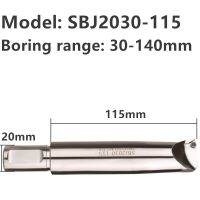 1pc SBJ2030-115L boring bar ใช้กับหัวคว้าน NBH2084 ช่วงการคว้าน: 30-140mm