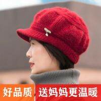 [COD] and winter middle-aged elderly hat female foreign style fashion plus velvet thick knitted wool going out pullover warm