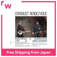 Stardust Rendezvous - Yosui Inoue &amp; Safety Zone LIVE At Jingu Stadium