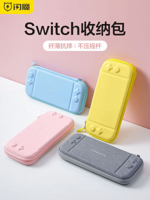 Smartปีศาจ Switch ฮาร์ดเคสแบบพกพา OLED,กระเป๋าเดินทางสำหรับคอนโซล Nintendo Switch และอุปกรณ์เสริมมีช่องใส่การ์ดหลายช่อง