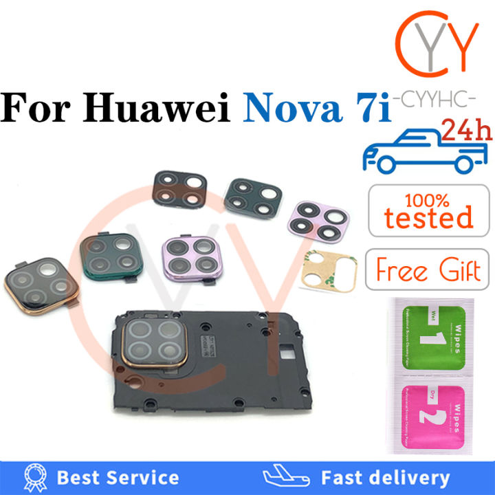 สำหรับหัวเว่ย-nova-7i-กล้องด้านหลังเลนส์แก้วด้านหลังเลนส์แก้วกรอบซ่อมอะไหล่