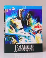Wild love l Amour Braque (1985) BD Blu ray Disc 1080p HD collection