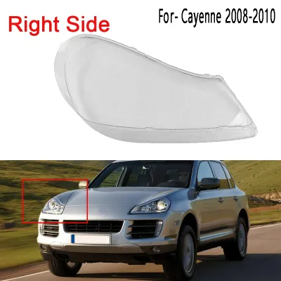 Car Front Headlight Cover Headlight Clear Lens Cover Head Light Lamp Glass Lens Shell for-Porsche Cayenne 08-10