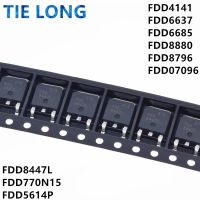 10PCS FDD8447L TO-252 FDD8447 MOS FET transistor FDD4141 FDD5614P FDD5614 FDD6637 FDD6685 FDD8880 FDD8796 FDD770N15A FDD07096