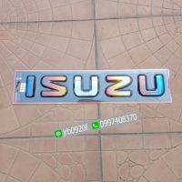 ครอบโลโก้กระจังหน้า Isuzu สีไทเท แบบครอบทับ ใส่ d-max 2020 ถึงปัจจุบัน